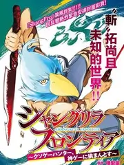 同期声录制 影视资讯